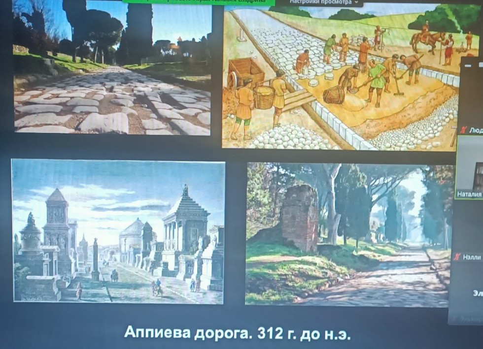 Слушатели Университет третьего возраста ознакомились с Слушатели Университет третьего возраста ознакомились с