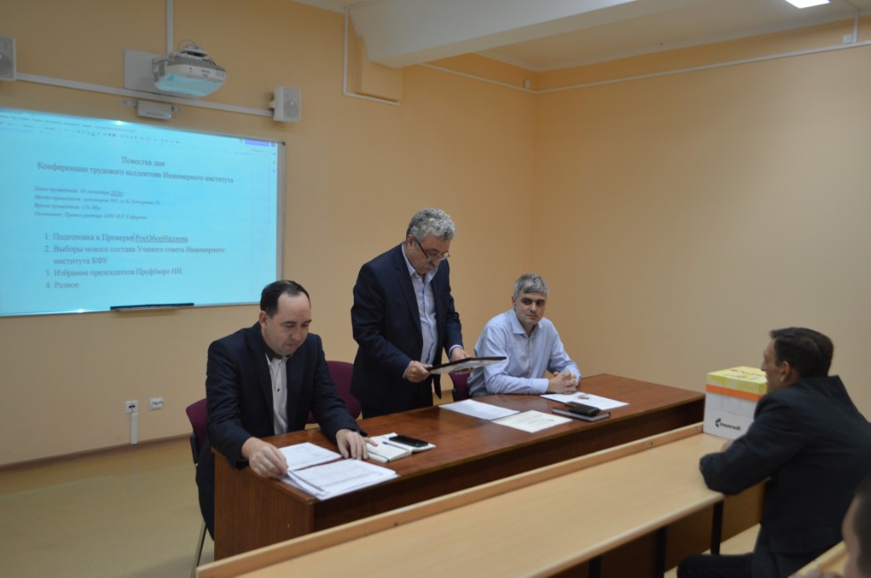 �������� ��������� ����������  ����������� ��������� ���