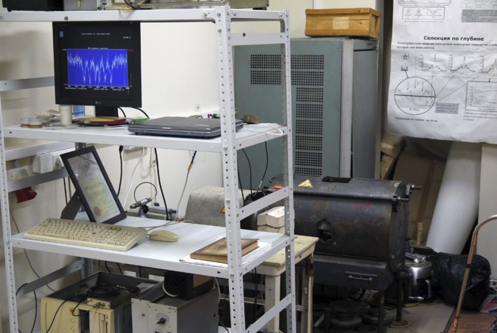 УИЛ 'Гамма-резонансные исследования материалов электронной техники' УИЛ 'Гамма-резонансные исследования материалов электронной техники'