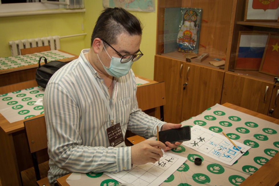 II Международная историческая школа для иностранных студентов в г.Елабуга II Международная историческая школа для иностранных студентов в г.Елабуга