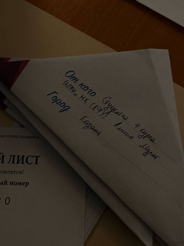 ������� ������