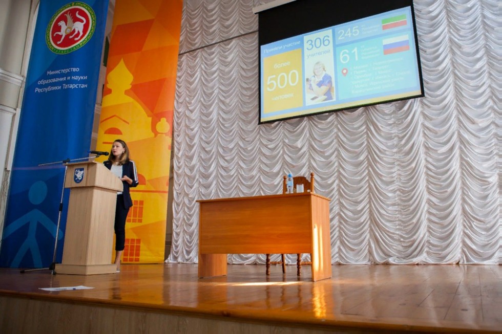 В Елабужском институте КФУ прошло совещание трудового коллектива В Елабужском институте КФУ прошло совещание трудового коллектива