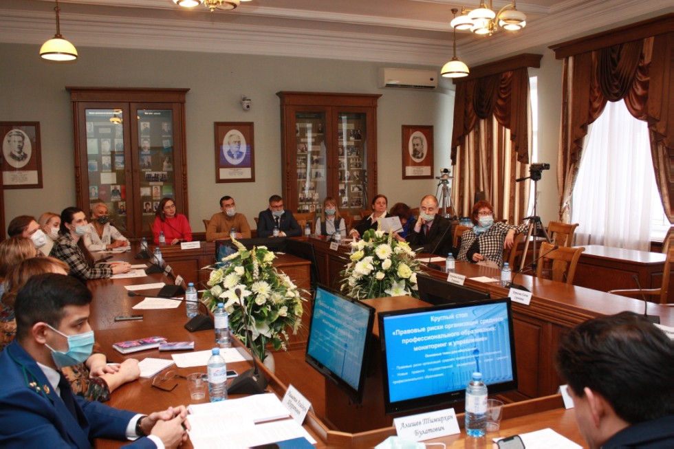 �� ����������� ���������� � ������ ������� ���������� � ��������� ��������� 2030 ������ ������� ����