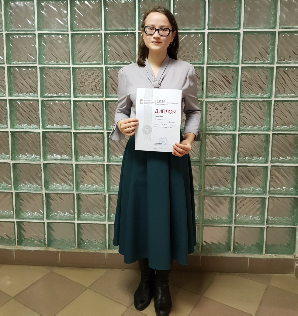 Пробы пера 2018 Пробы пера 2018