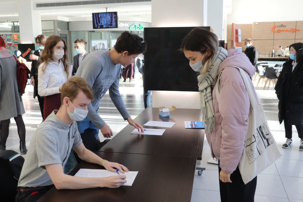 #ITISbeginnersday2021 ,����, ������ ������������� ���������� ���������, ITISbeginnersday2021, ����������� ���������