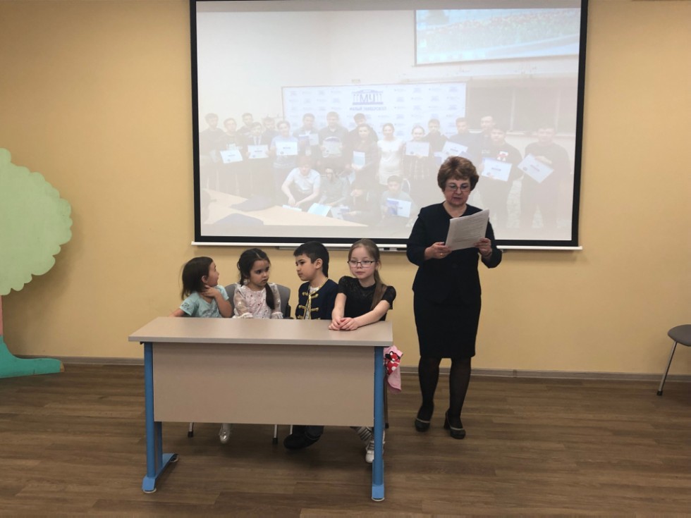 Формирование профессиональных компетенций студентов - будущих учителей начальной школы в детском театре КФУ 'Радуга' Формирование профессиональных компетенций студентов - будущих учителей начальной школы в детском театре КФУ 'Радуга'