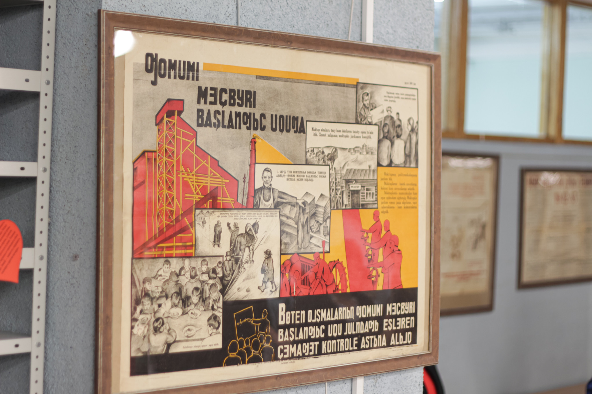 Плакаты о советском образовании, научные труды о педагогике ? в КФУ открылась тематическая выставка ,библиотека, педагогика, советские плакаты