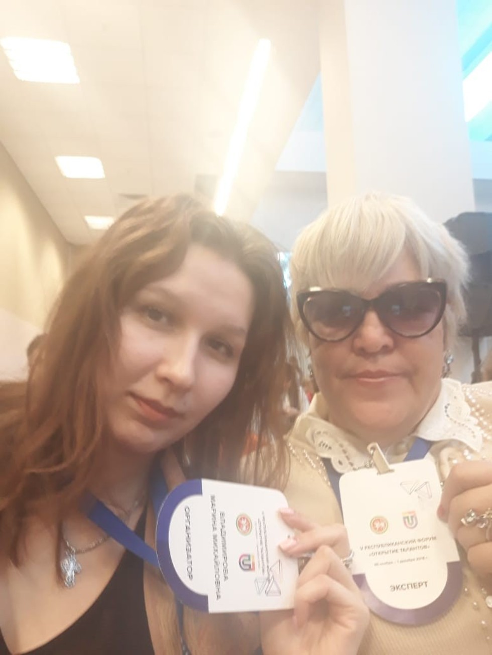 ������������� ��� ������� ������� �� ������ ������������� ������-������������ �����������