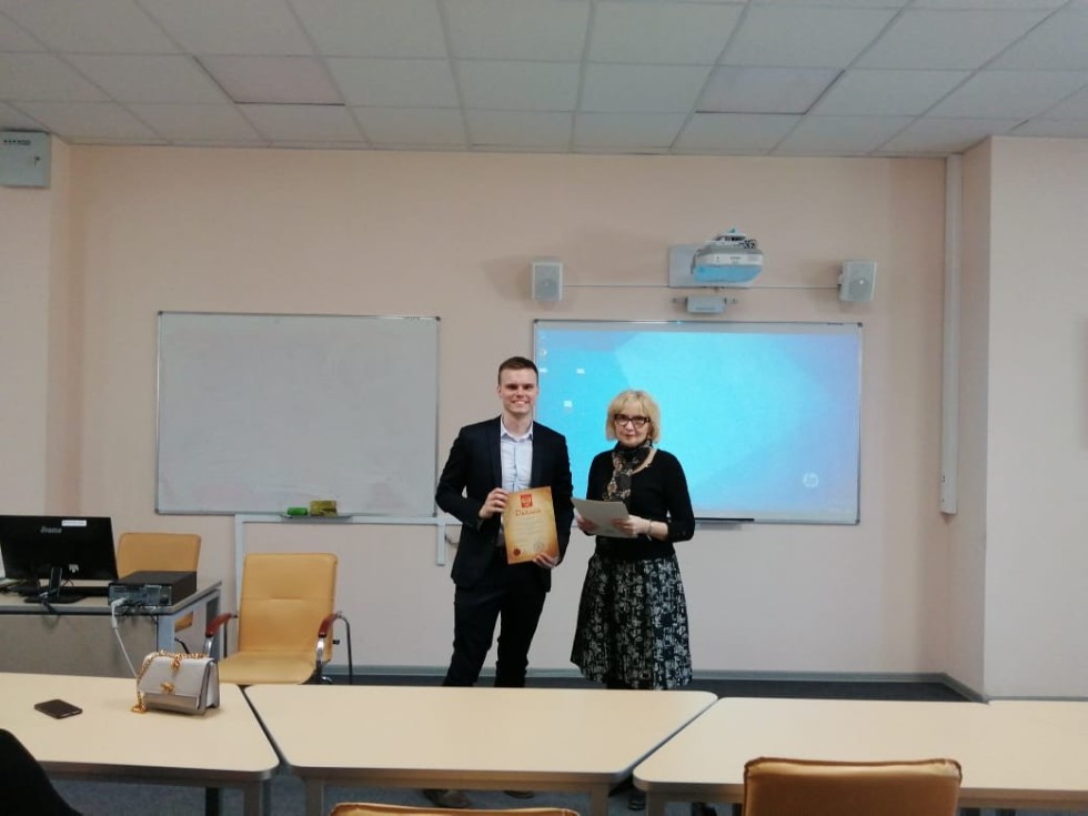 �������� ������-������������ ����������� ��������� ���