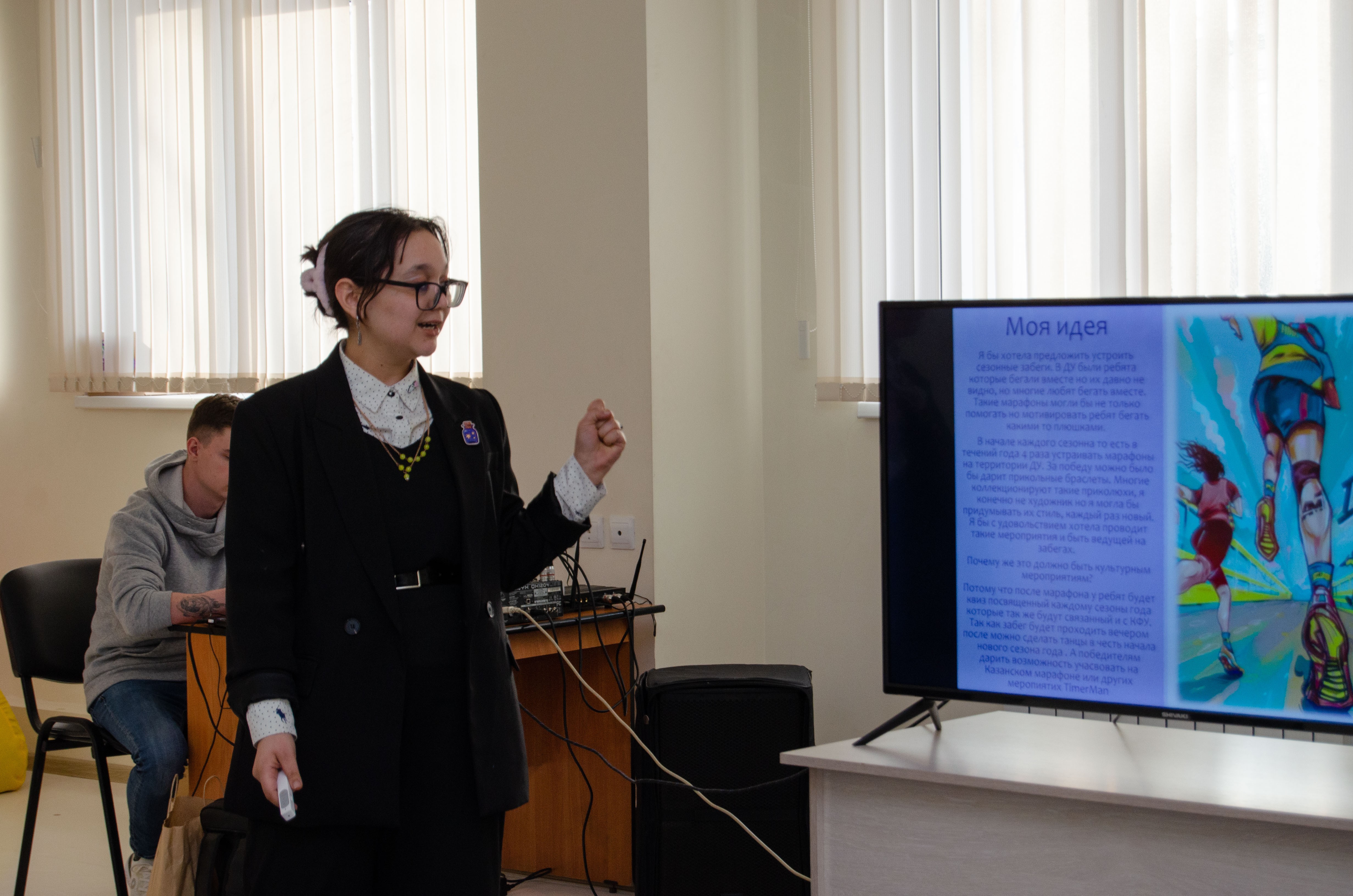 ������� ��������� - 2024! ������ �������� � ��������