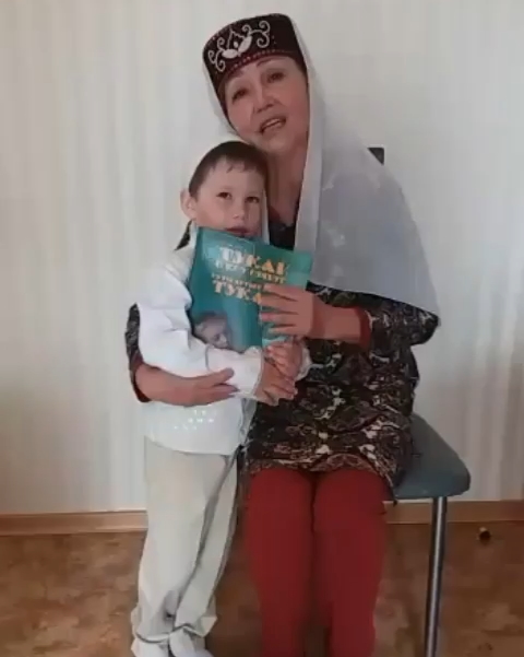 ����� � ����� �����!