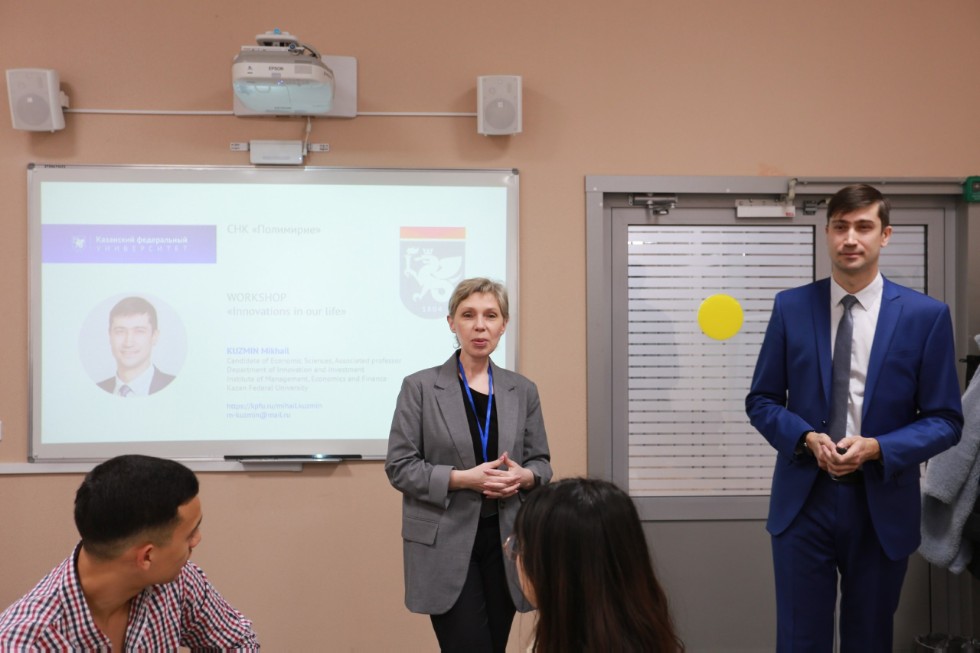 9 декабря 2022 года на площадке Института управления, экономики и финансов (ИУЭФ) состоялся Workshop 9 декабря 2022 года на площадке Института управления, экономики и финансов (ИУЭФ) состоялся Workshop