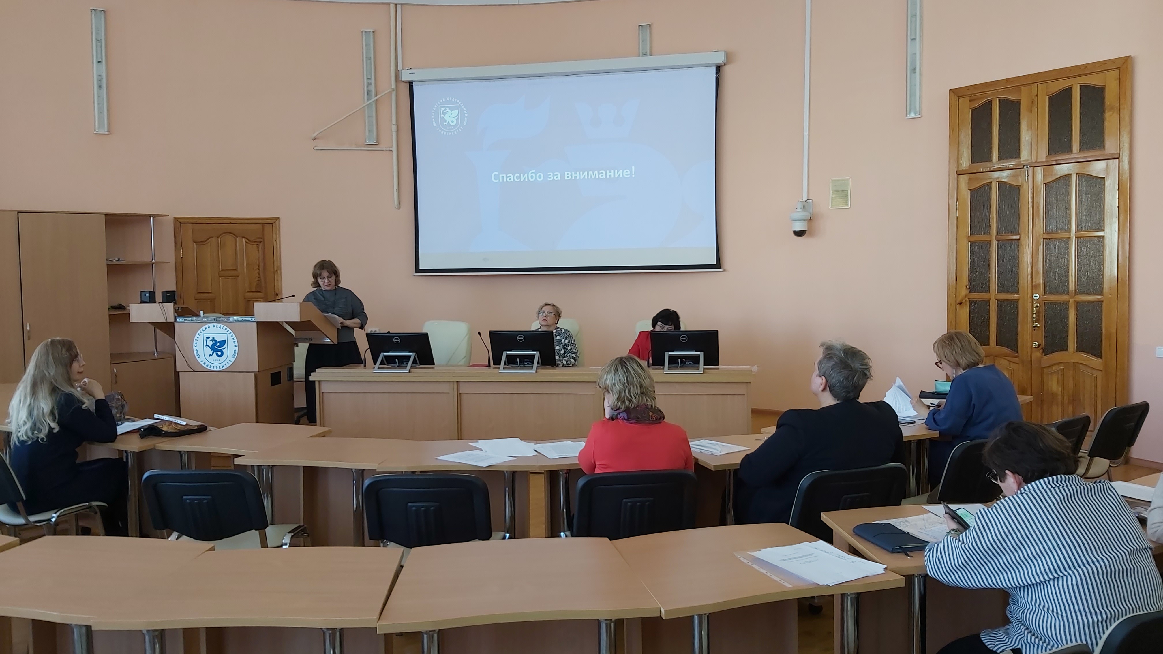 �������������� �������������� ����������� ��� ������������