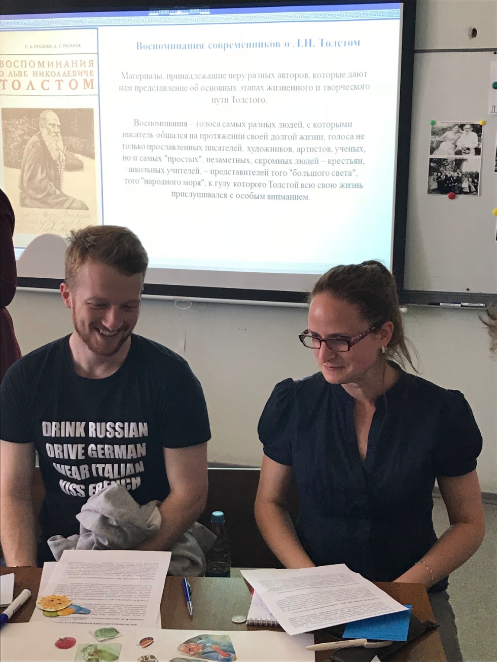 3D-���� ��� ����������� ��������� '��� �������: ����� � ��������' ��� ��� � ���, ���� ����� � ������ ���