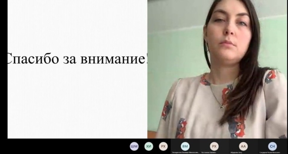 Итоговая научно-практическая конференция студентов КФУ Итоговая научно-практическая конференция студентов КФУ