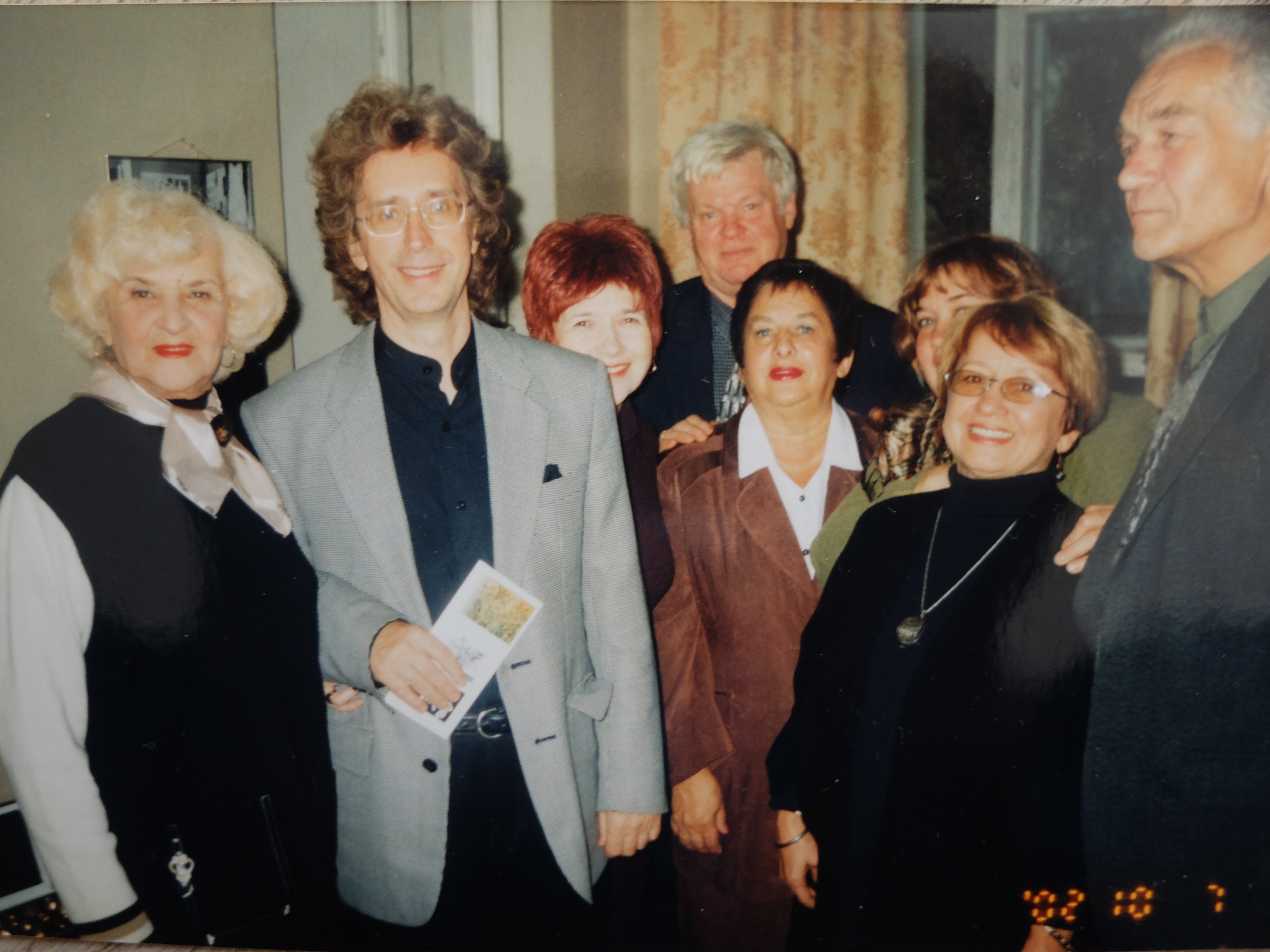 ��� �� ���� �����������, ��� �