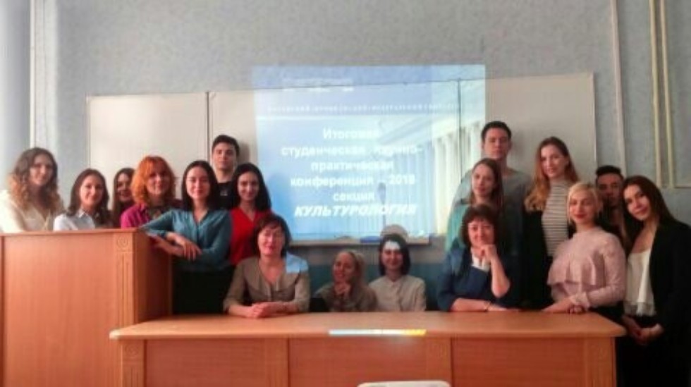 Секция Секция