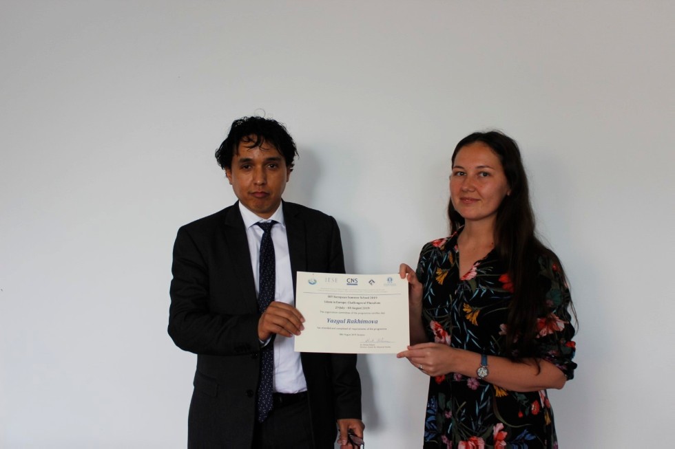 Академический обмен в Сараево Академический обмен в Сараево