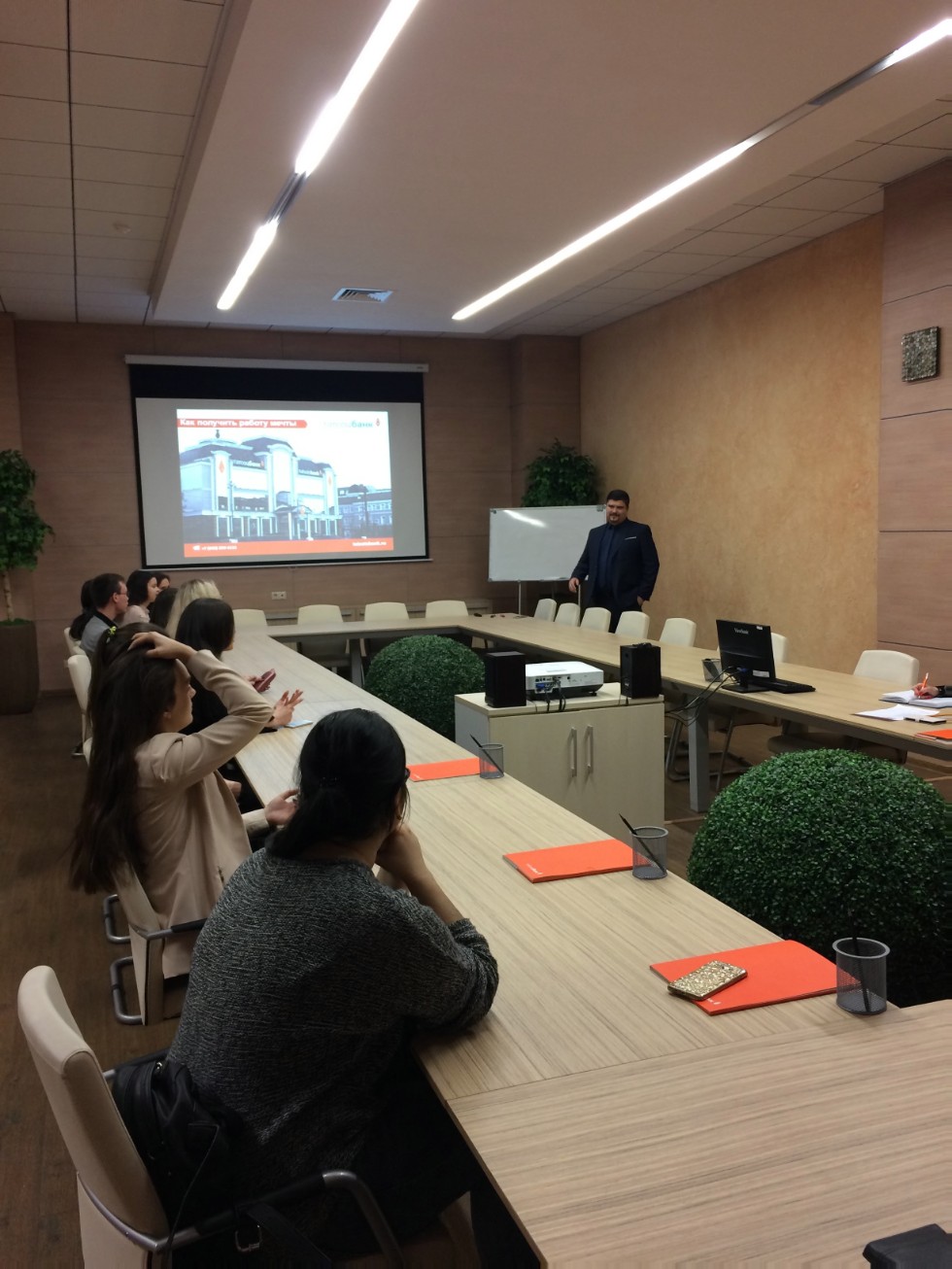 ����������������������� ������� ��� ��������� 2 ����� 