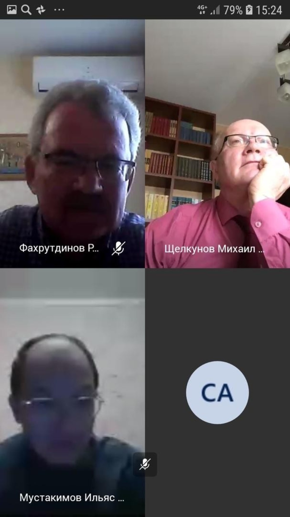 22 ������ ��������� ������� ������-���� '����� � ��������: ���� ������� � �������������' � ������������� 150 ������ ��������� �� ��� �������� ��������� ������ �������� (������)