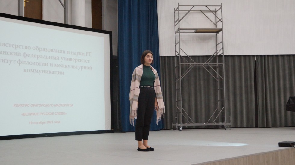 ������� ����������� ����������  ����������