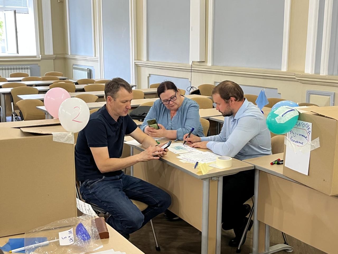 � ��������� ���������� � ����������� ������ ����������� ������������� ��������� �������� '��������������� ��������� �������' � ����� ���������������� �������������