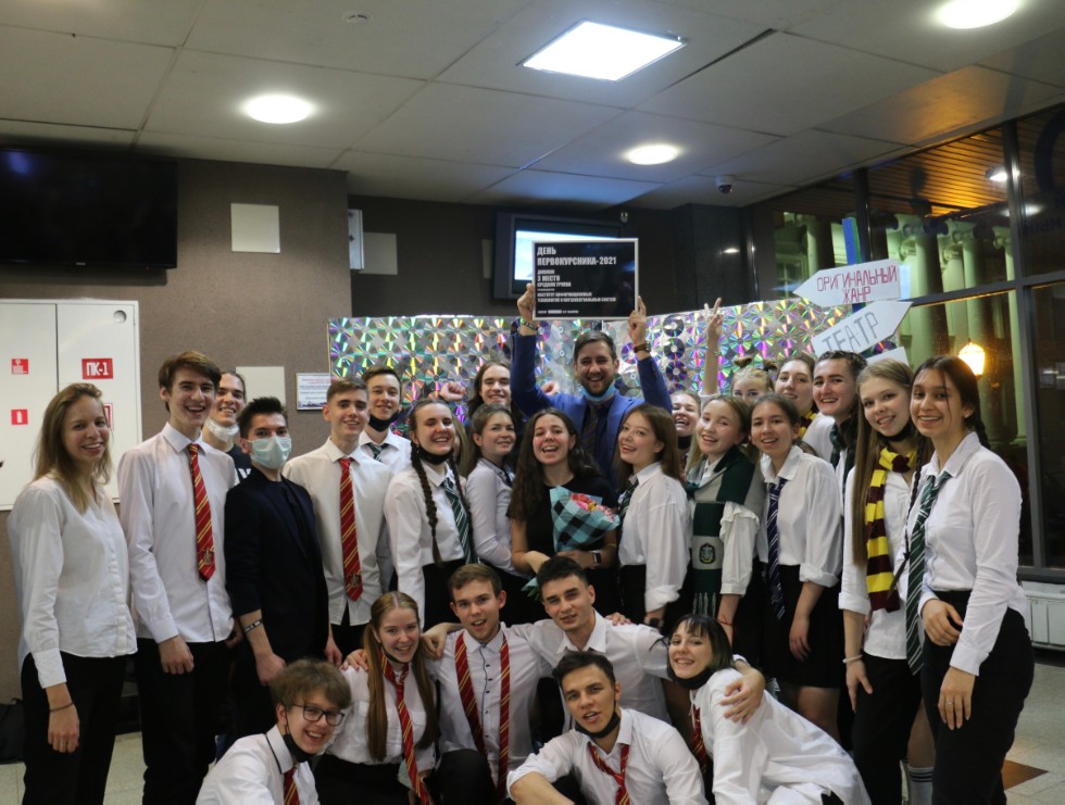 ���� ����� ������ ����� �� ��������� '���� ������������� 2021'