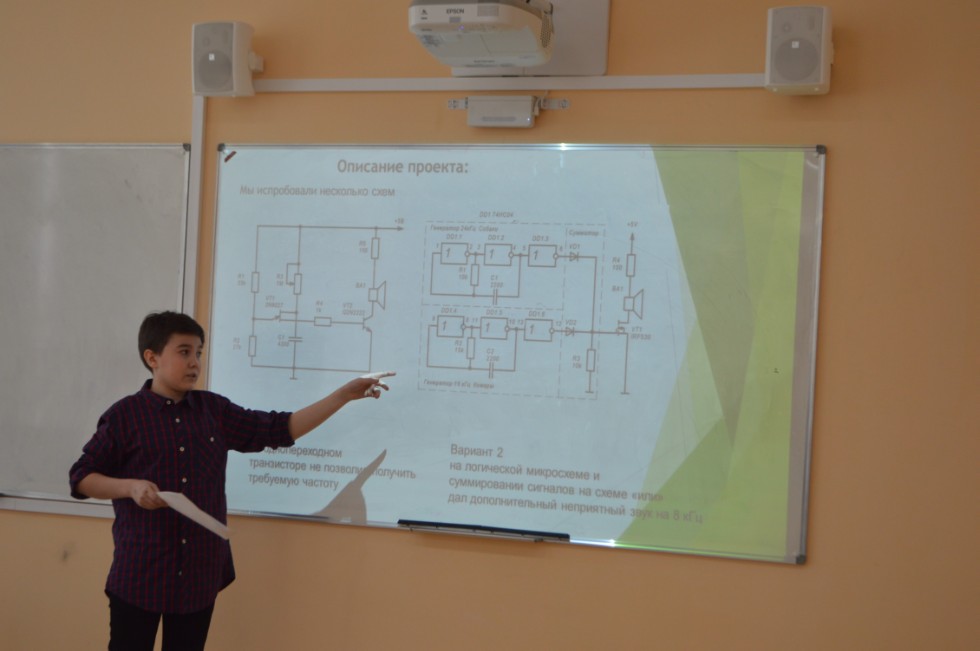 � ���������� ��������� ������ ������ ������ IV ������������� (� ������������� ��������)������� ����������� �������� ����� �.�. ������������