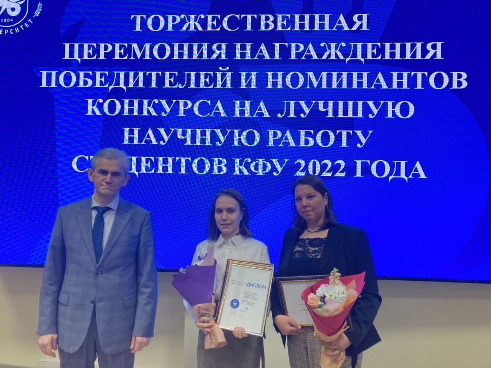 ���������� ����������� ����������� �������� �� ������ ������� ������ ��������� ����������� ���������