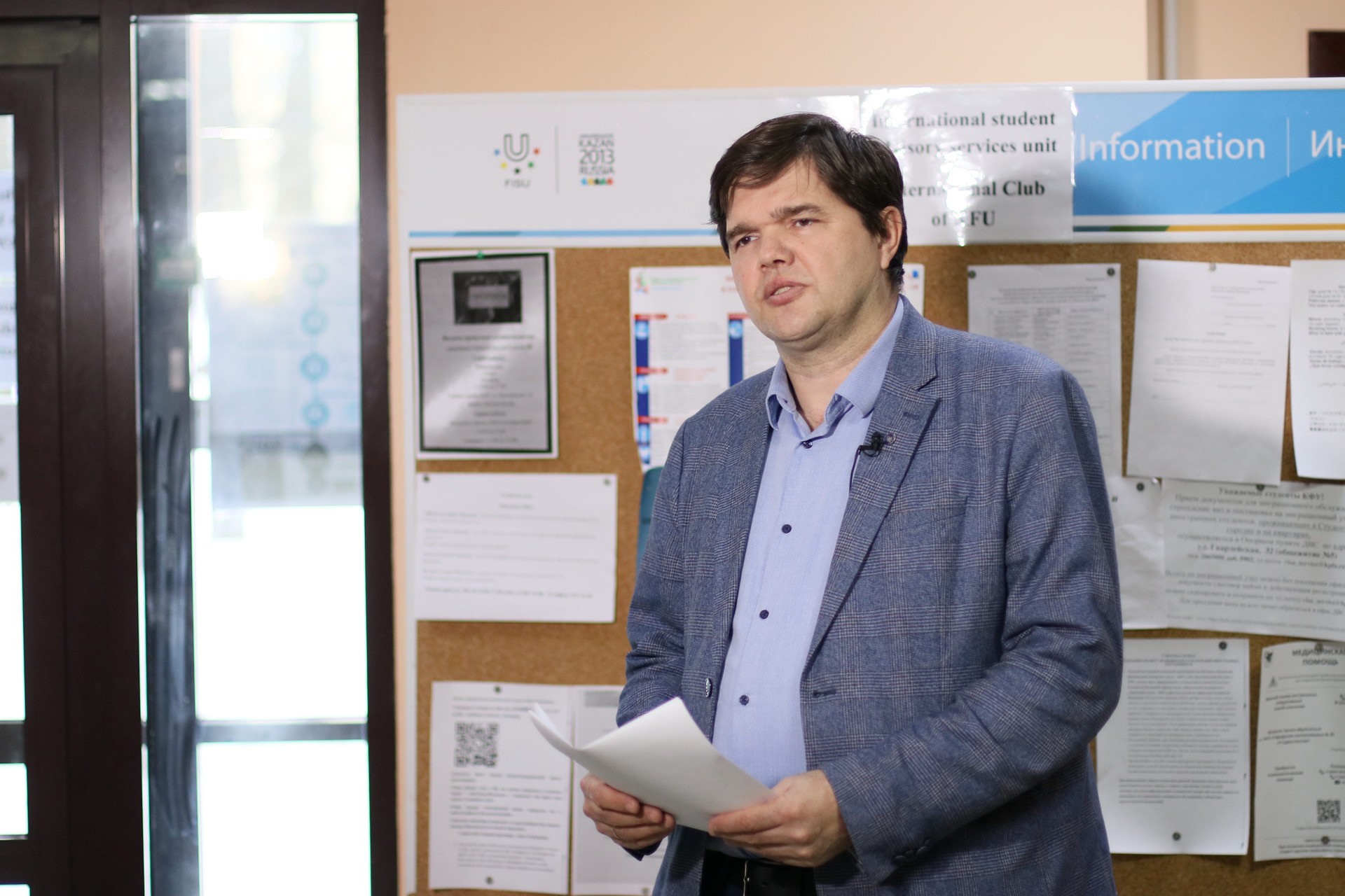 International students start arriving to University after easing of restrictions International students start arriving to University after easing of restrictions