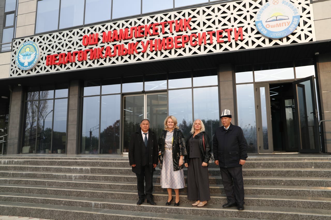 Директор Елабужского института КФУ Елена Мерзон находится с рабочим визитом в Кыргызстане Директор Елабужского института КФУ Елена Мерзон находится с рабочим визитом в Кыргызстане