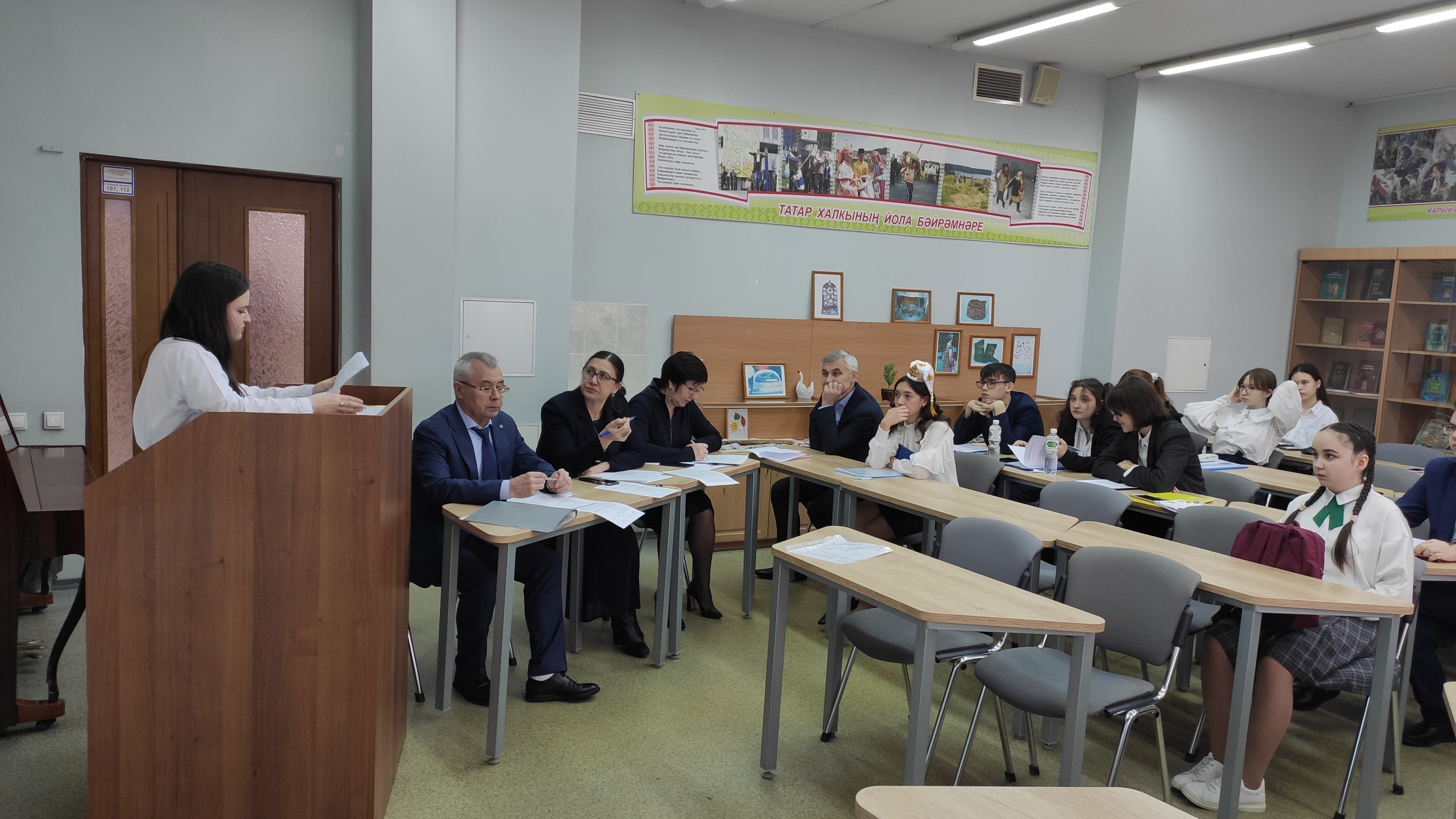 Укучыларның Н.И. Лобачевский исем. YIII Бөтенроссия конференциясе Укучыларның Н.И. Лобачевский исем. YIII Бөтенроссия конференциясе