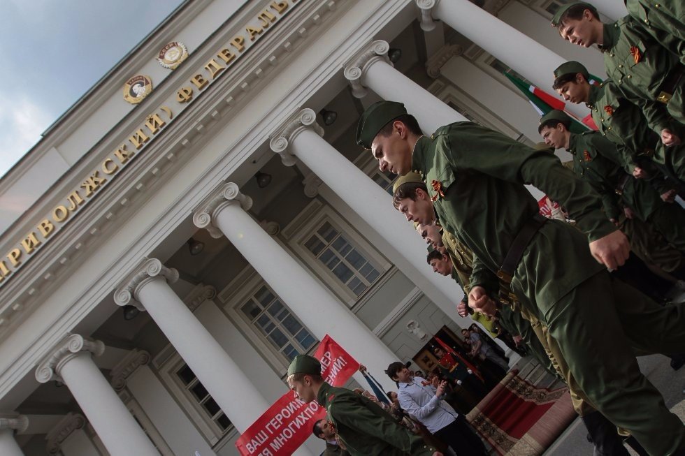 Victory Day Celebrated at Kazan University