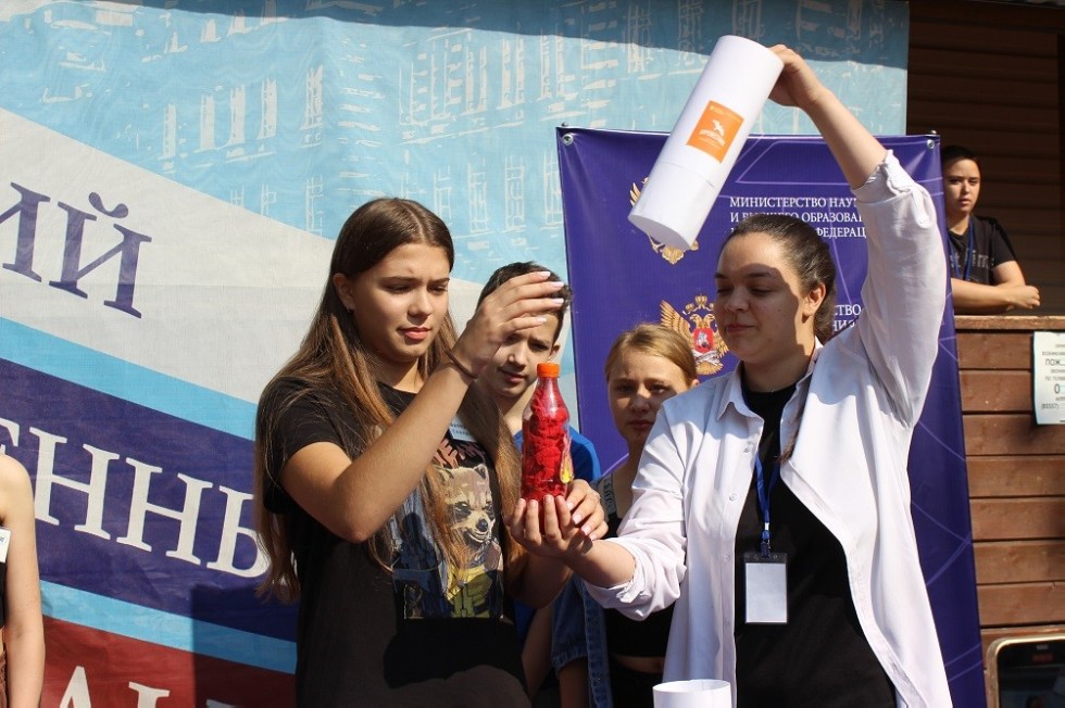 A new camp shift for children from the Donetsk People's Republic has begun at Elabuga Institute