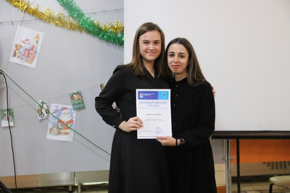 '����� � ����'