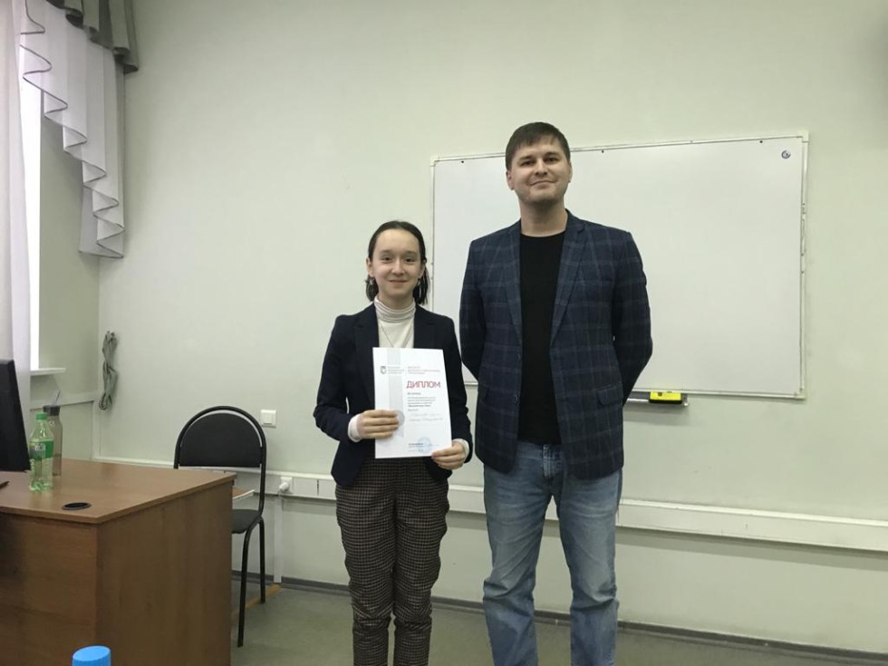 XIХ Международная научно-практическая конференция школьников и студентов 'Языковой вкус эпохи' 2020 XIХ Международная научно-практическая конференция школьников и студентов 'Языковой вкус эпохи' 2020