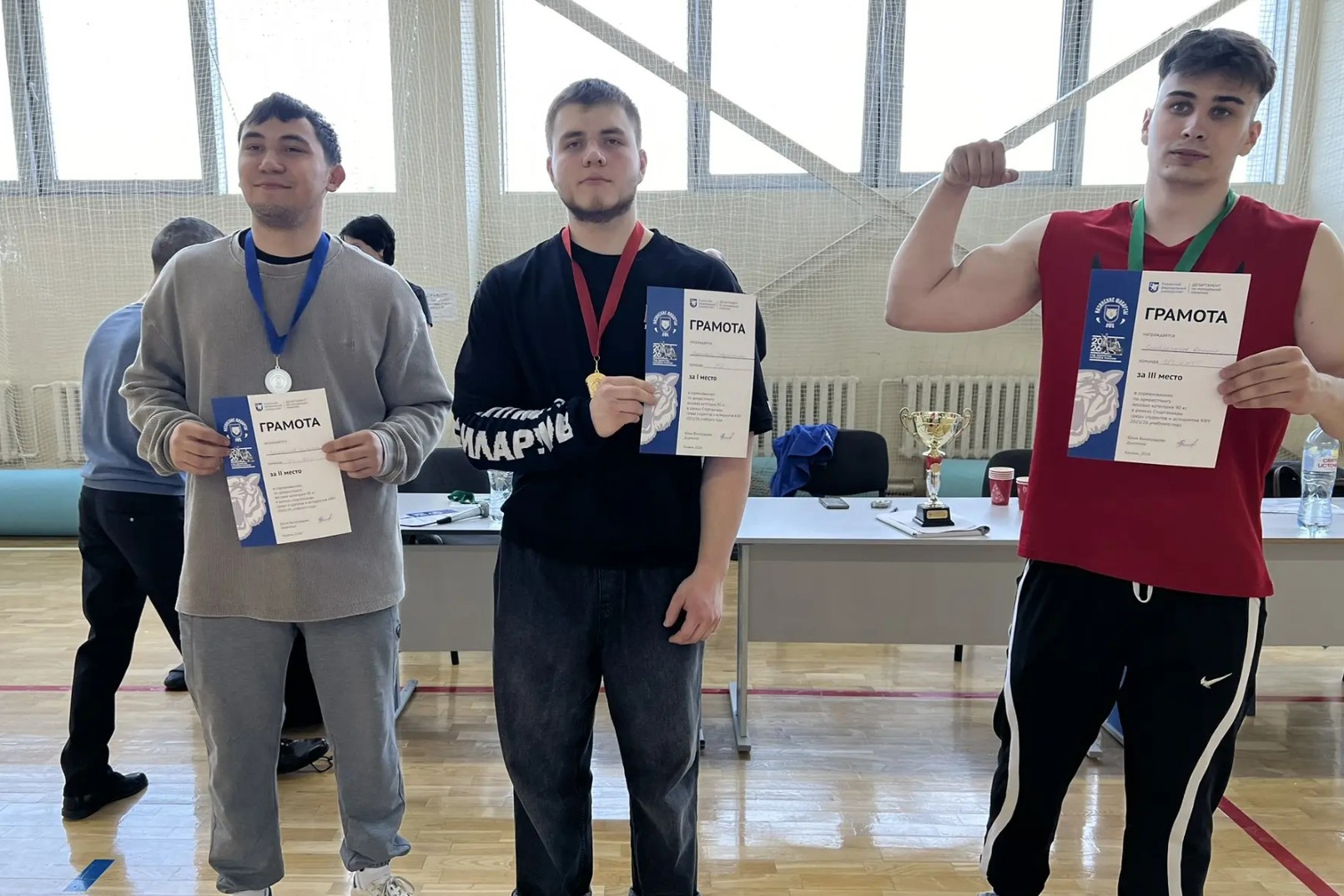 �������� ����������� ��������� ��� ��������� ������ ������ �� ����������� ��� �� ������������