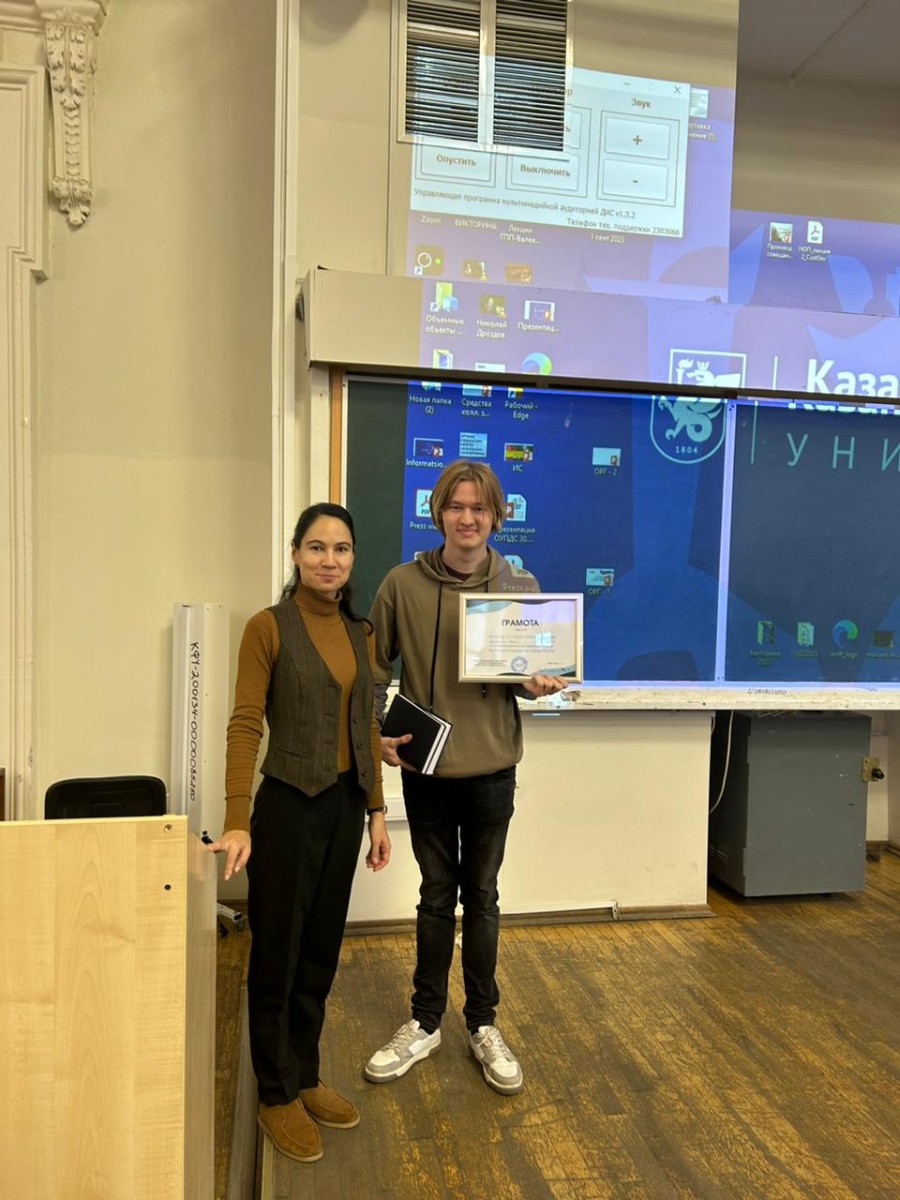 ������ ���� �� ������� ����������� � ����� ������