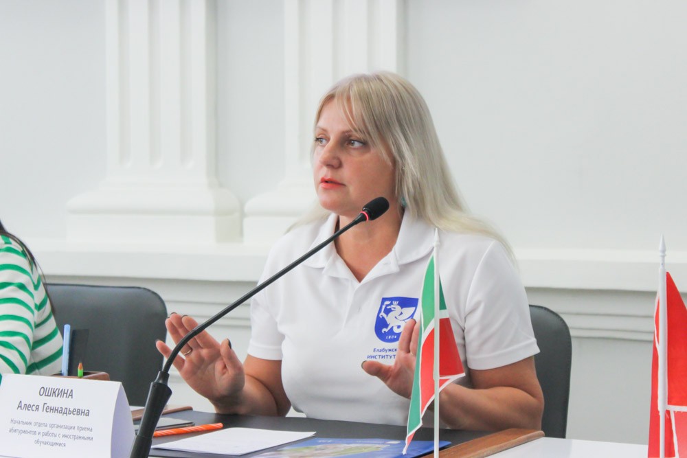 � ��� ������ ������� � ������������ ����������