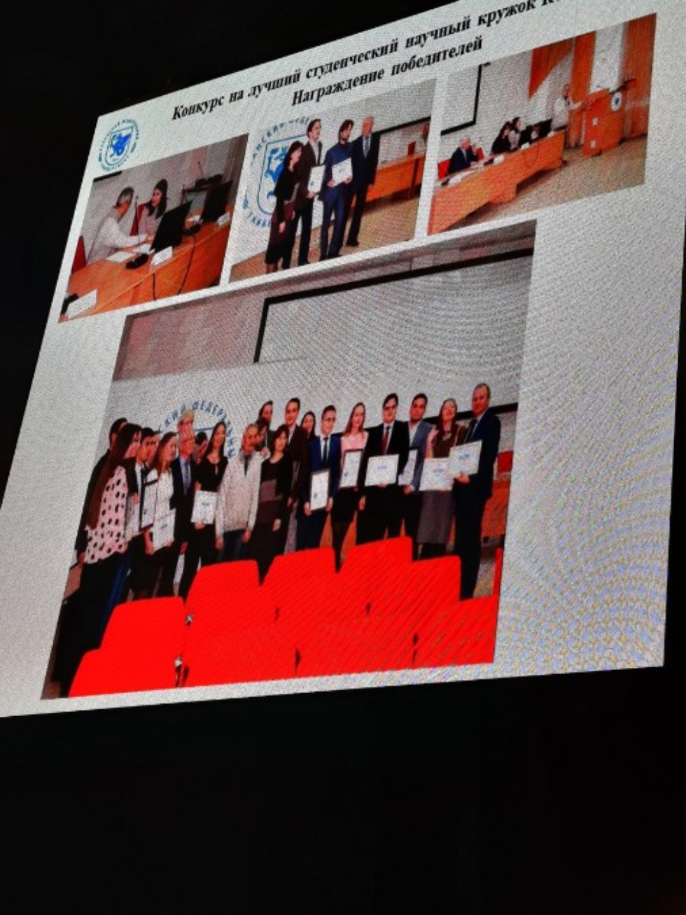 ��������� �� 2020 �.