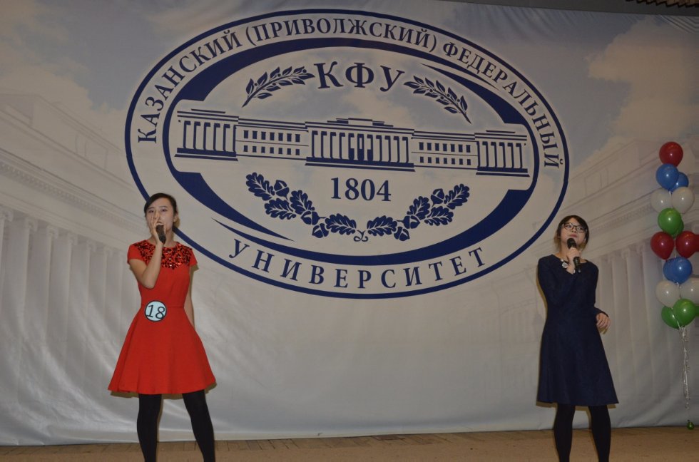 ��� ����� ������� � ���� ��������