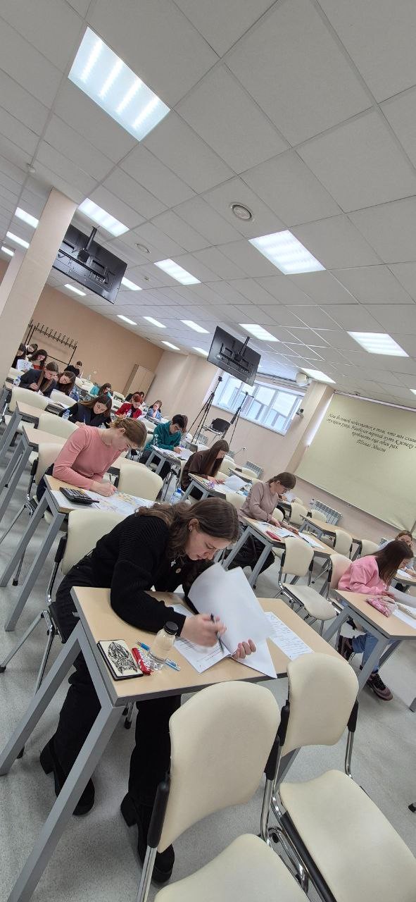 Очный полуфинал Всероссийской олимпиады студентов 'Я ? профессионал'. Очный полуфинал Всероссийской олимпиады студентов 'Я ? профессионал'.