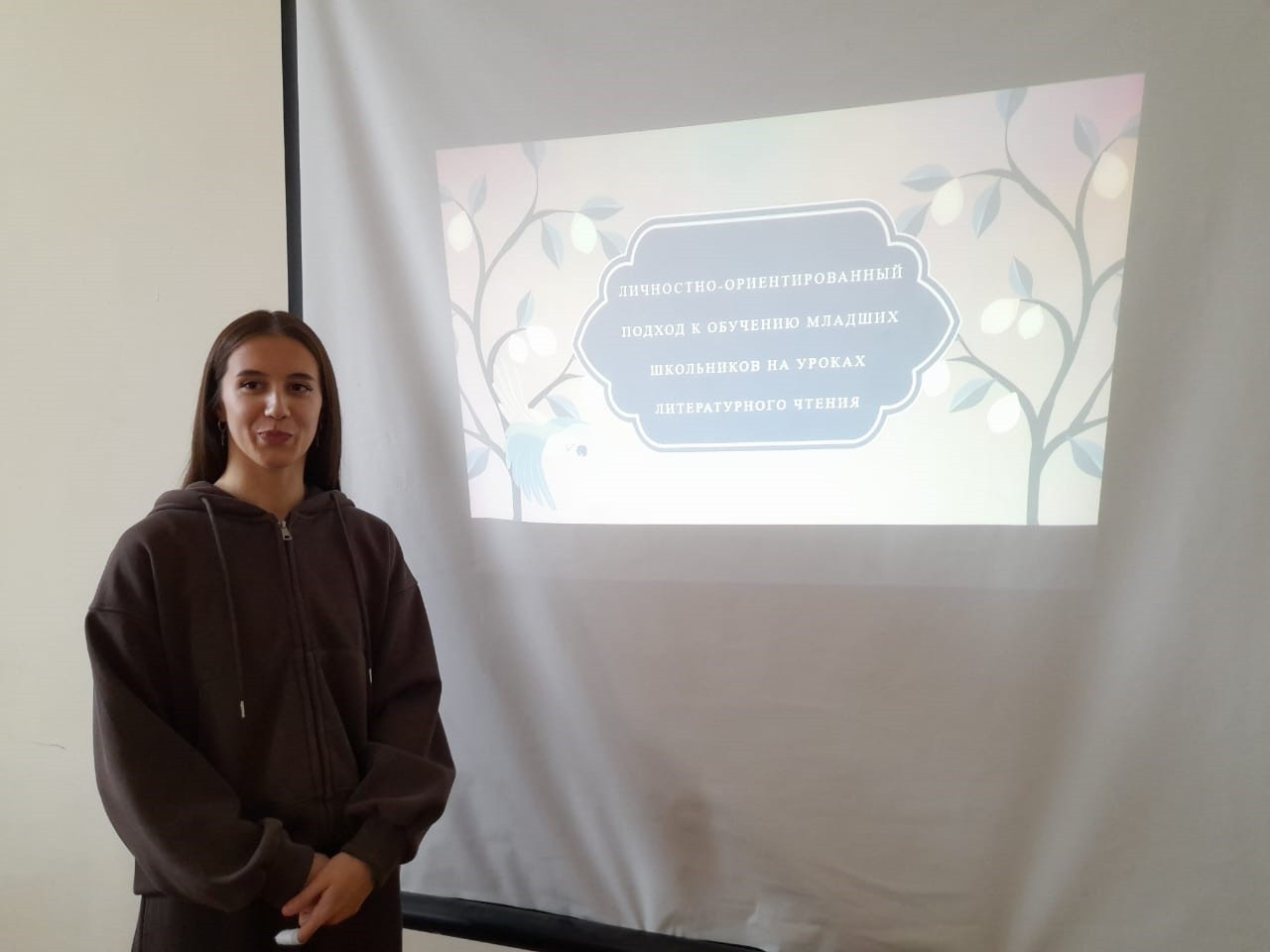 �������� ������� ���������� �����������  ���������� � ����������� �������� ������������� ������