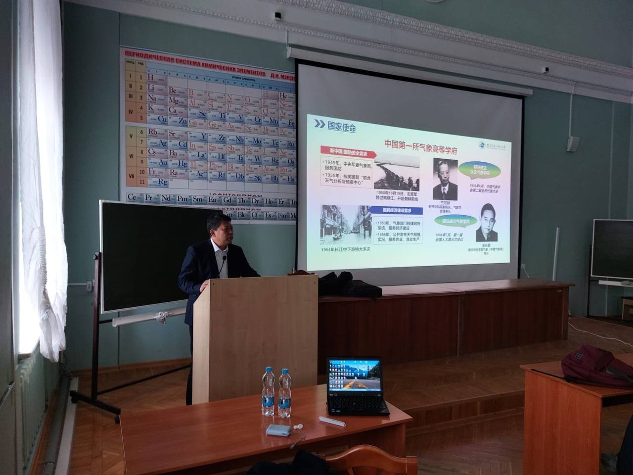 ��� ��������� ���������� ����������� �������������� ���� � ����������