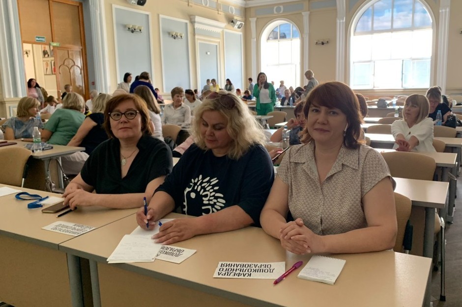 ����������� ����������� ����������� � ���������� � �������� �������� ����������� ��������������� ���������