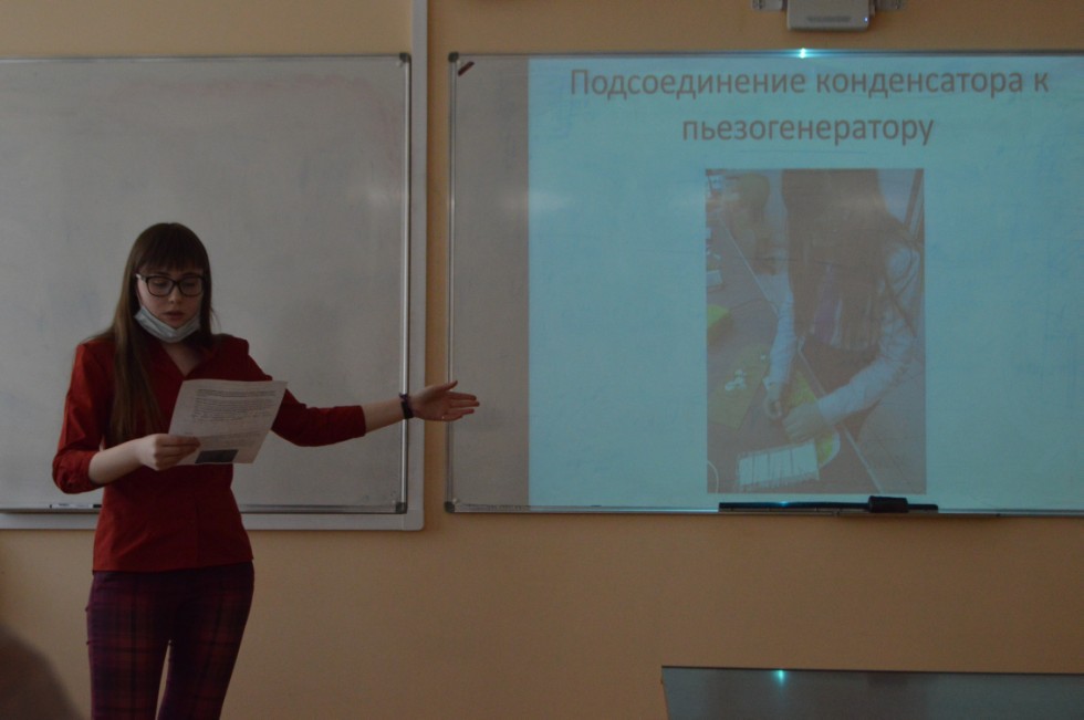 ���������-����������� ������ 8 ? 11 ������� ���������� � ���������� ���������