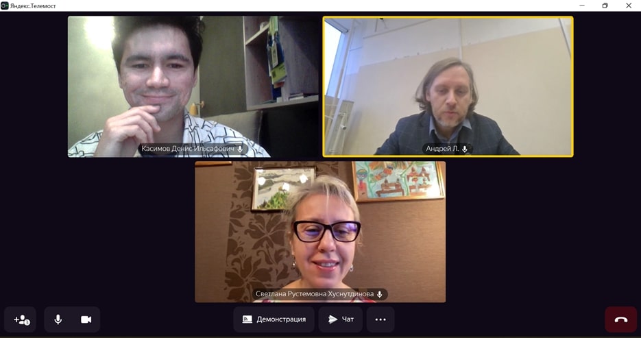 I ������������� ����������� � ������������� ��������, ����������� ������ ���������� ������� ����������� �������� '���������������� ����������� ��������: ������, �����������, ��������'