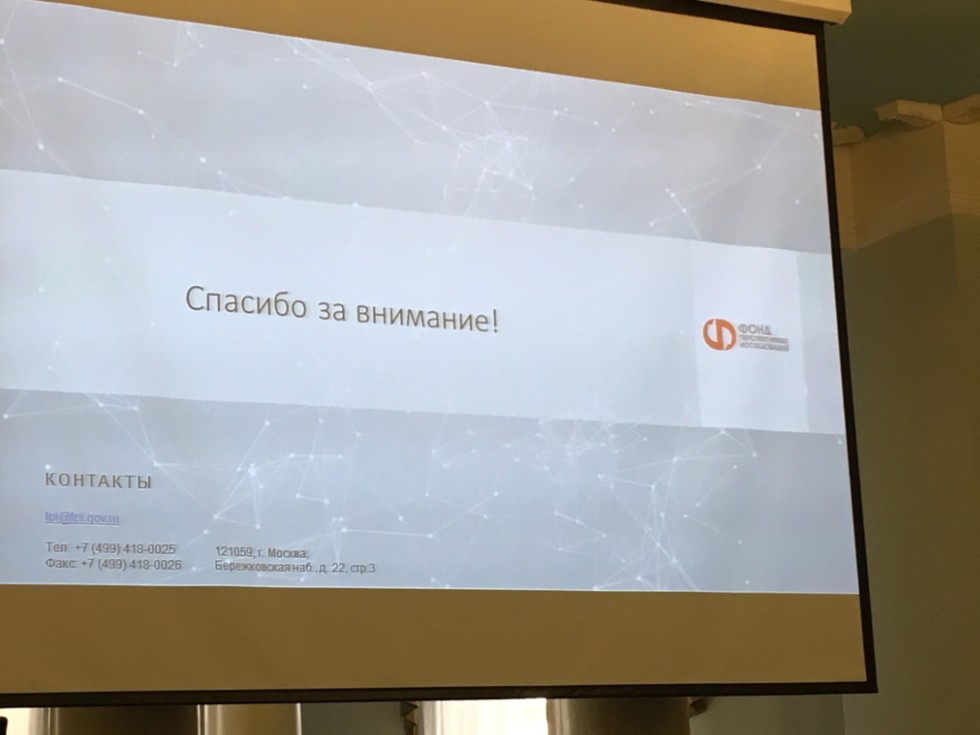 ��������� �� ���������� ������������, �������� ����������� ��������� ��� ����� ������� ������� ��� ����������� �.������