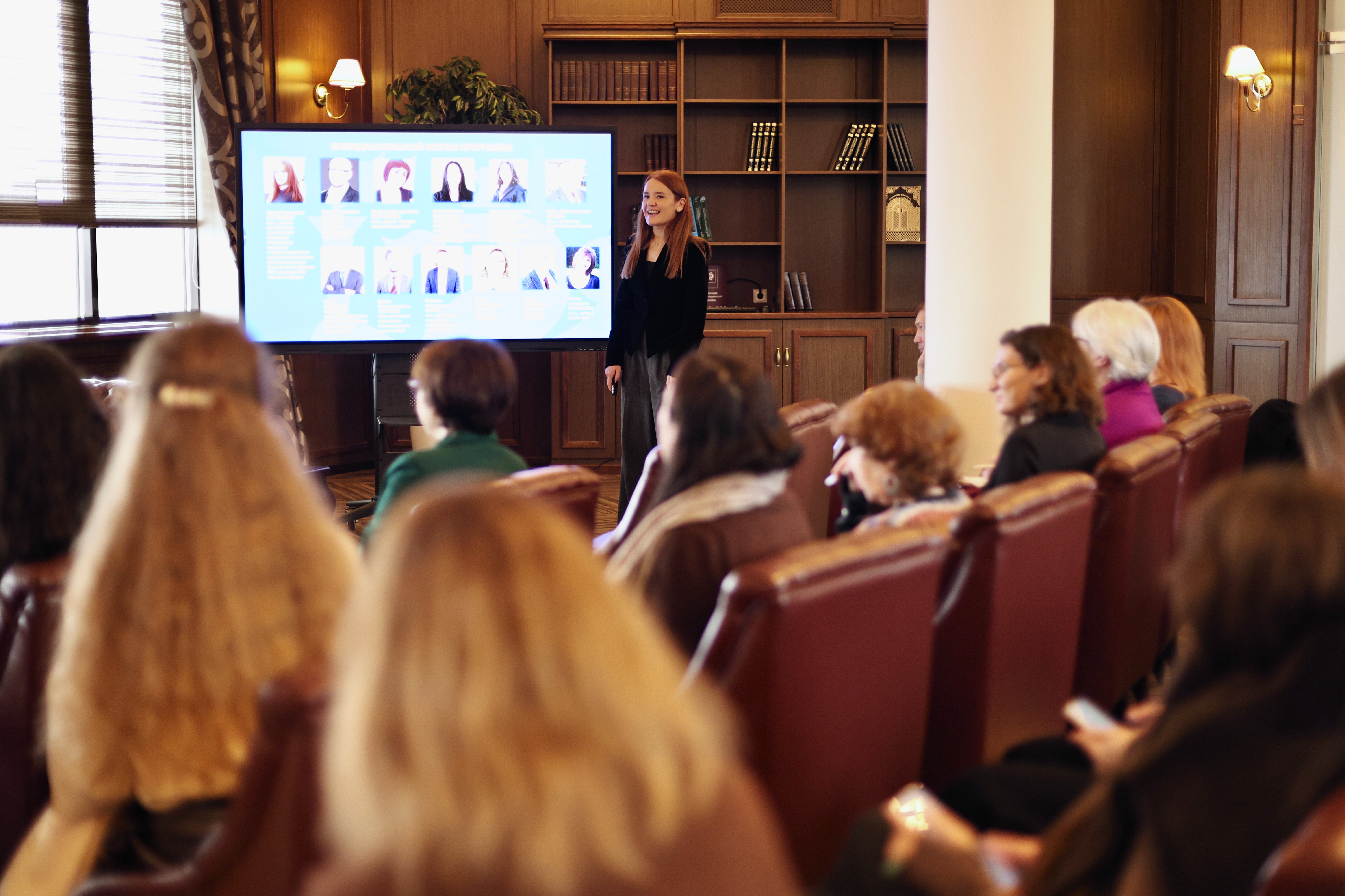 ������� ���� '��������������� ��������� � ����� ����������� �������������������' ������ � ���