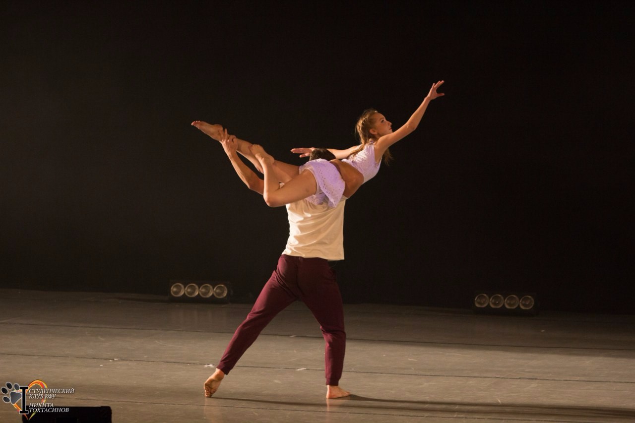 Дружные и активные студенты Института геологии и нефтегазовых технологий и Института фундаментальной медицины и биологии на Ежегодном фестивале 'День первокурсника-2015' Дружные и активные студенты Института геологии и нефтегазовых технологий и Института фундаментальной медицины и биологии на Ежегодном фестивале 'День первокурсника-2015'